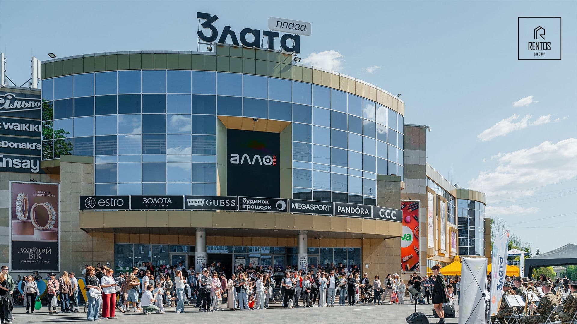 Rentos Group: понад 5,1 млн гостей, нульова вакантність та інвестиції у розвиток торговельних просторів у 1-му півріччі 2026